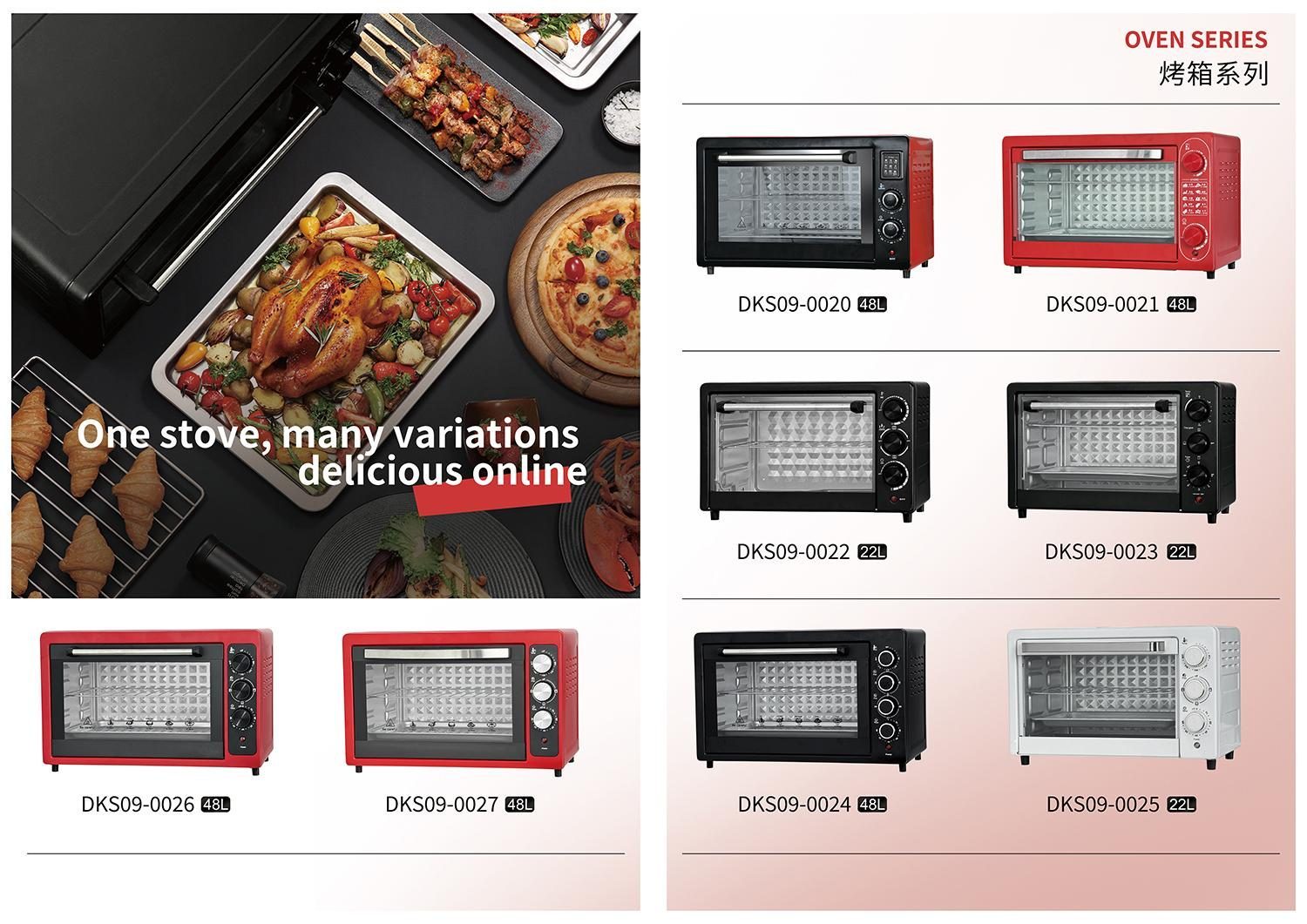 Small Home Appliances