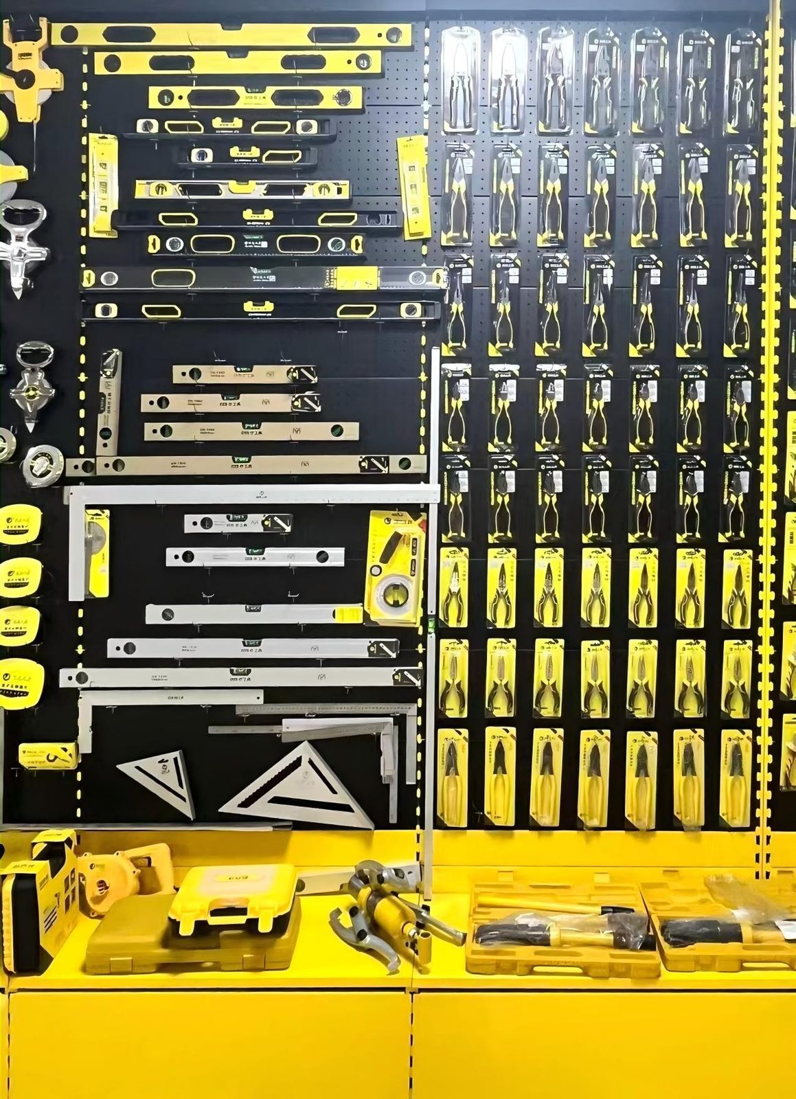 Hardware Tools