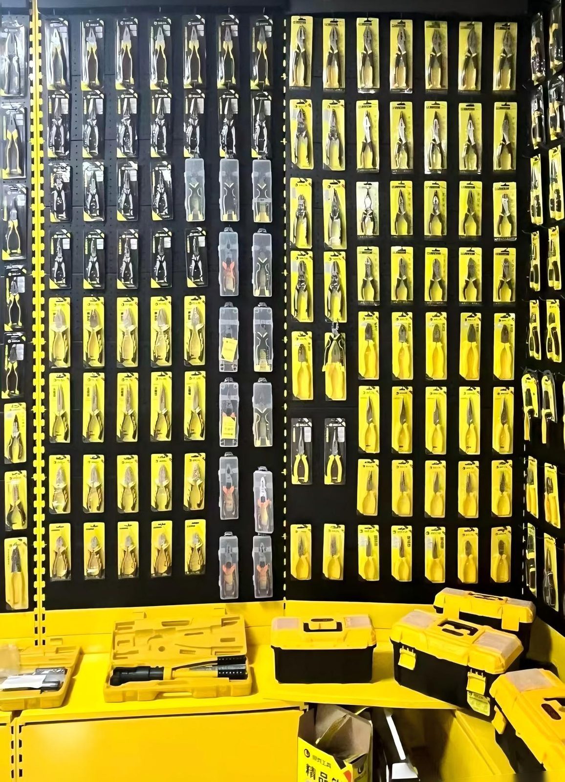Hardware Tools